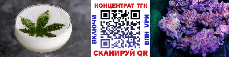 Еда ТГК конопля  дарнет шоп  Шахты 