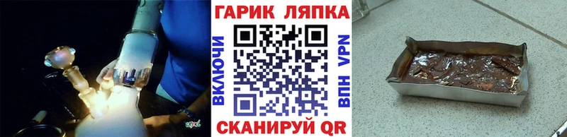 Гашиш индика сатива  Шахты 