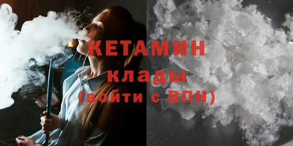 твердый Новодвинск