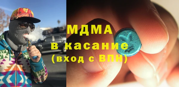СК Алексин