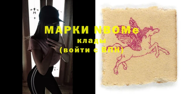 apvp Абдулино