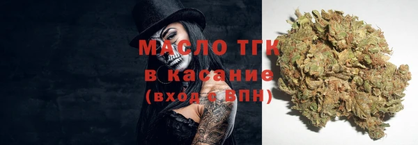 MDMA Premium VHQ Абинск