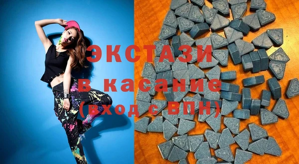 apvp Абдулино