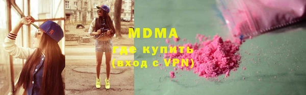 гашик Алексеевка