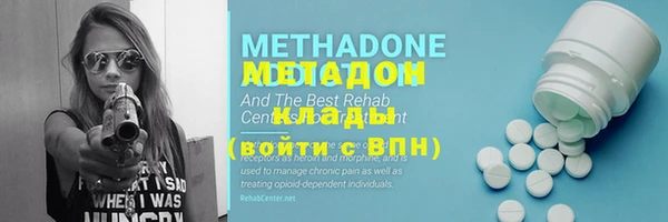 винт Алзамай