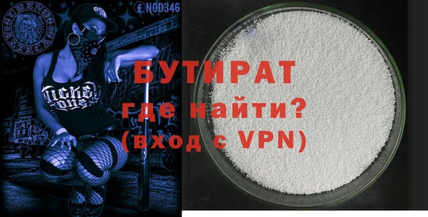 apvp Абдулино