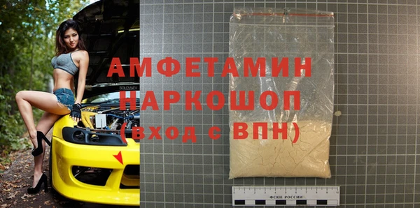 крисы Абаза