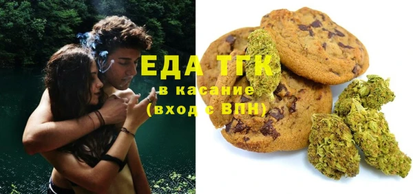 apvp Абдулино