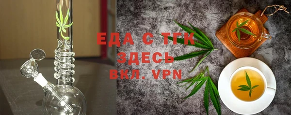 крисы Абаза