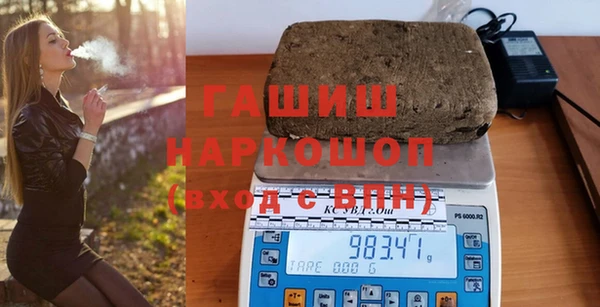 винт Алзамай