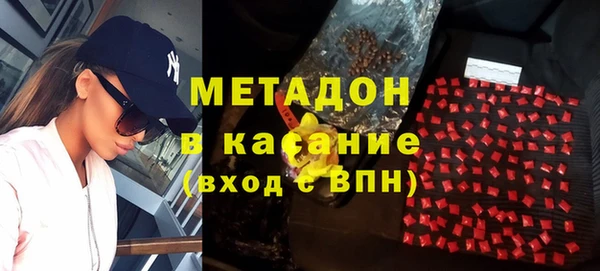 мдпв Новозыбков