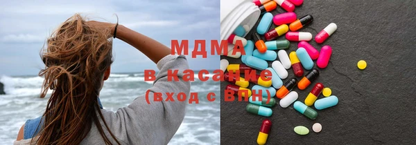 гашик Алексеевка