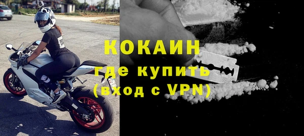 apvp Абдулино
