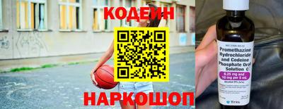 герыч Можга