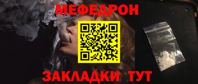spice Можайск