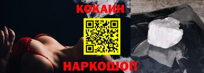 mix Моздок