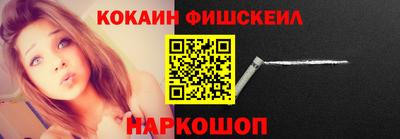 mix Моздок