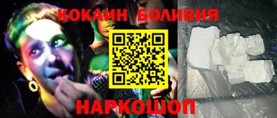 mix Моздок