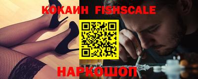 mix Моздок