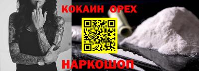 mix Моздок