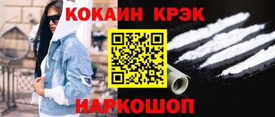 герыч Можга