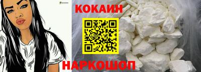герыч Можга