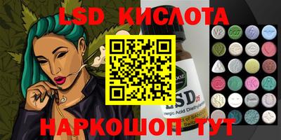 mix Моздок