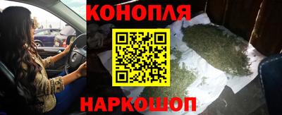 spice Можайск