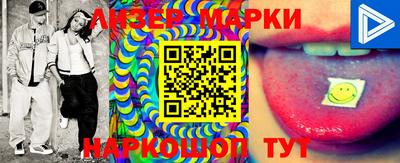mix Моздок