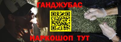 герыч Можга