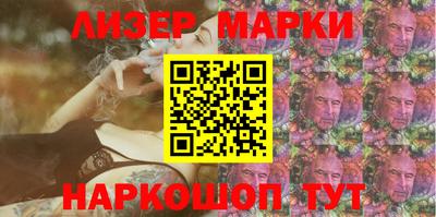 mix Моздок