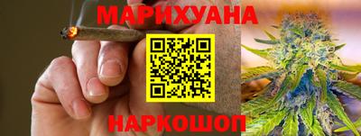 mix Моздок