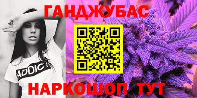 spice Можайск