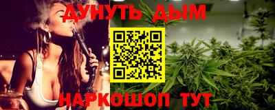 герыч Можга