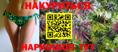 герыч Можга