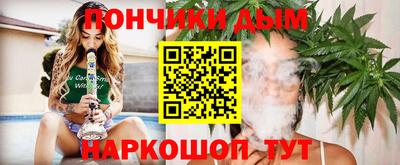 герыч Можга