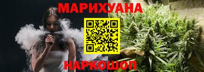 spice Можайск