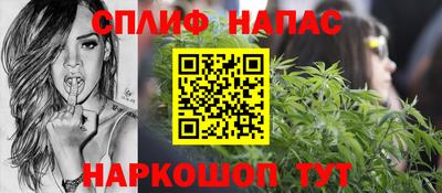 герыч Можга