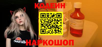 mix Моздок