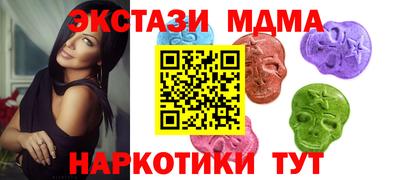 герыч Можга