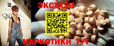 mix Моздок