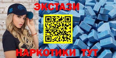 герыч Можга