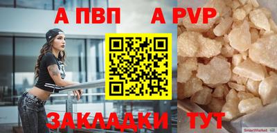 герыч Можга