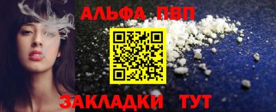 mix Моздок