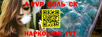 герыч Можга