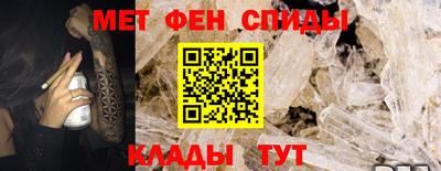 mix Моздок