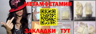 mix Моздок