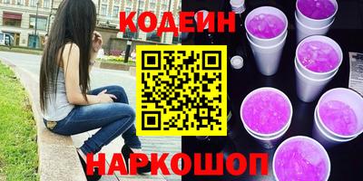 герыч Можга