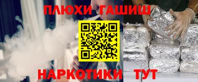 mix Моздок