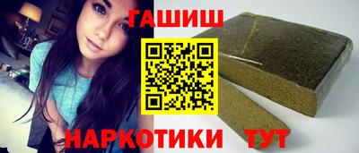 spice Можайск